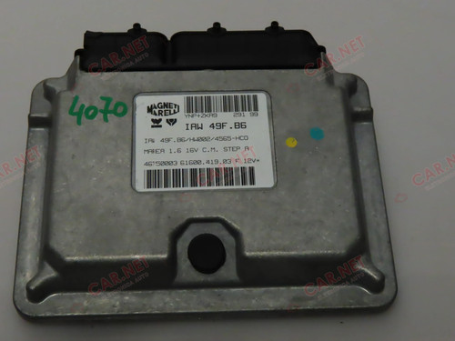 Iaw 49f hw002 magneti - 49f.b6,
